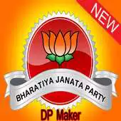 Free play online BJP DP Maker | Bhagva Rang DP APK